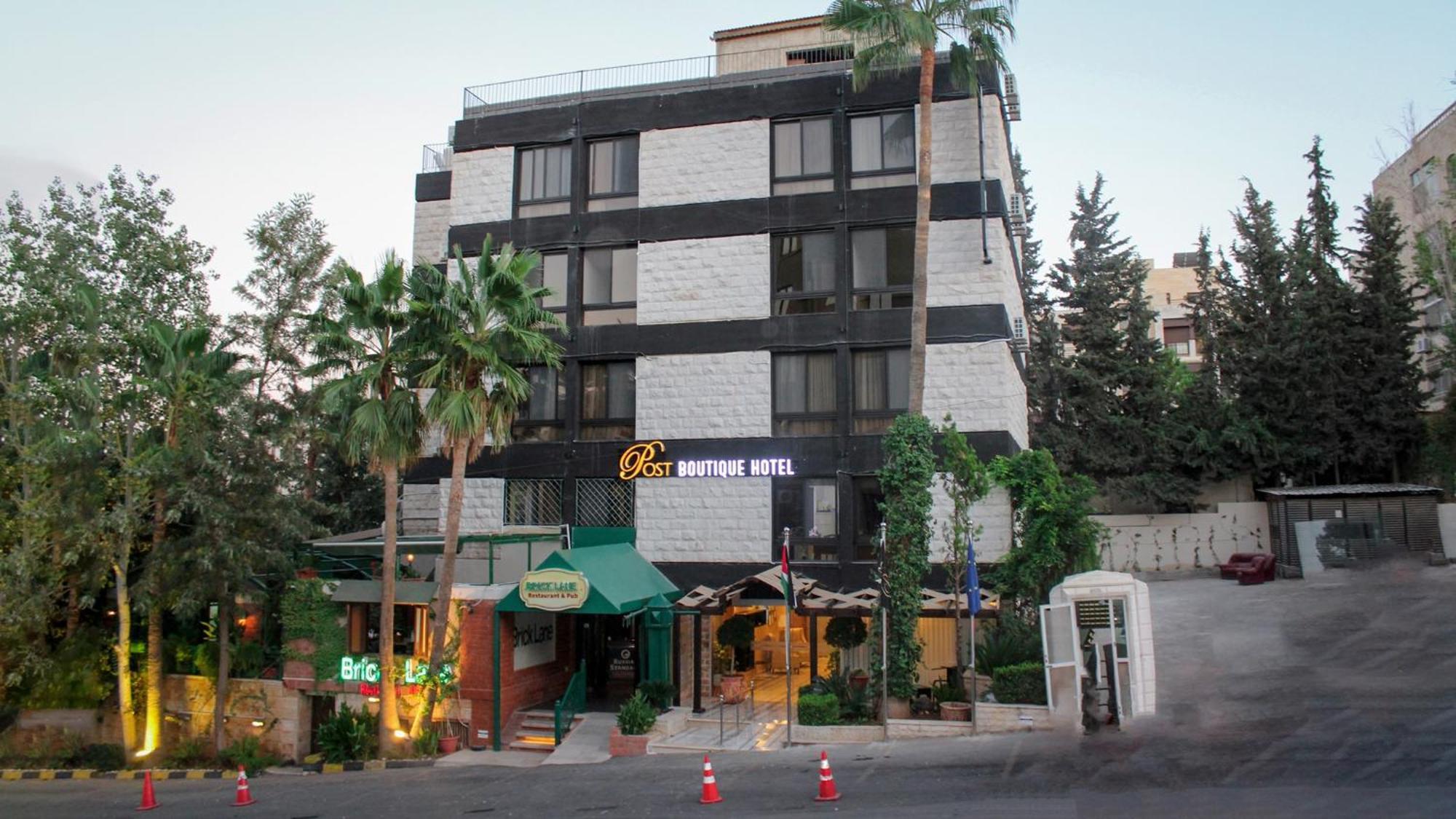 Post Hotel アンマン エクステリア 写真